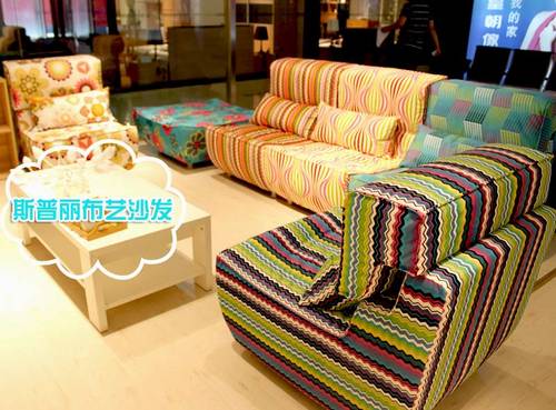 滿街都是花裙子 夏季沙發新品花布流行