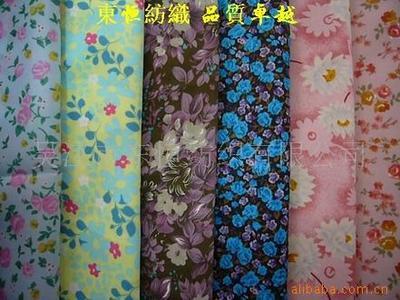 產(chǎn)品展示_各種印花布,迷彩布,雪紡,喬其,牛津布,;尼龍塔絲隆,尼絲紡,春亞紡,;錦滌紡,陽離子,華達呢,;桃皮絨,花瑤,色丁_吳江市東恒紡織