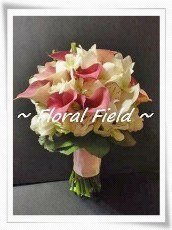 floral field 提供鮮花花球, 車花布置, 鮮花花束等產品及服務