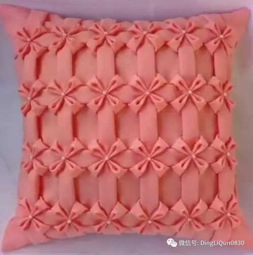 布藝作品 40款經(jīng)典時(shí)尚的褶花布抱枕,美妙花紋永不過時(shí)