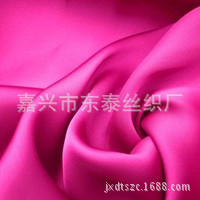 【供應(yīng)復(fù)合絲花瑤縐仿雙縐印花布】價(jià)格,廠家,圖片,混紡面料、交織面料,嘉興市東泰絲織廠-