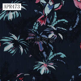 473全棉印花布